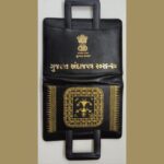 બજેટનું મુખ્ય ધ્યેય “GYAN મંત્ર”  વિશે જાણો