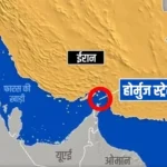 ઈરાન-ઈઝરાયલ યુદ્ધથી ભારતને કેટલું નુકસાન થશે, કોને ફાયદો થશે?