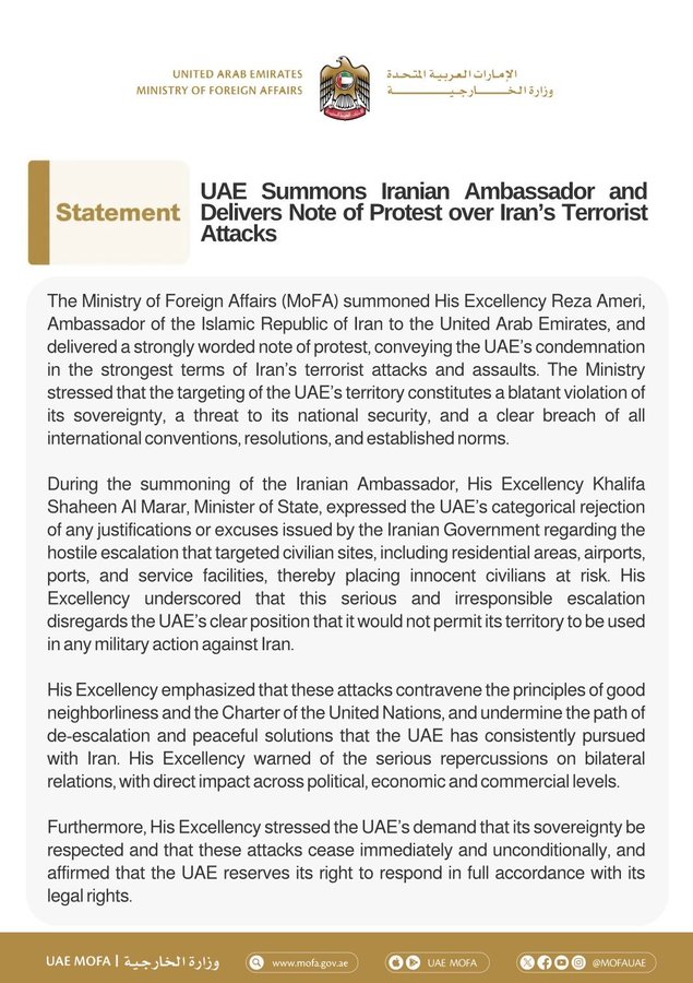 મધ્ય પૂર્વમાં બદલાતી પરિસ્થિતિને કારણે આંતરરાષ્ટ્રીય ફ્લાઇટ્સ વિક્ષેપોનો સામનો કરી રહી છે.