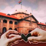 પરિણીત પુરુષ માટે લિવ-ઇન રિલેશનશિપમાં રહેવું ગુનો નથી… અલ્હાબાદ હાઇકોર્ટનો મોટો નિર્ણય