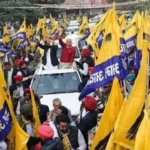 Breaking News: સ્થાનિક સ્વરાજ્યના જંગમાં આટલી બેઠક પર આમ આદમી પાર્ટીએ મેળવ્યો વિજય!