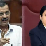 કેજરીવાલ જસ્ટિસ સ્વર્ણ કાંતા સમક્ષ હાજર નહીં થાય, પત્ર લખીને કહ્યું કે ન્યાય મળવાની આશા તૂટી