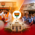 રાજકોટમાં રાજકીય ગરમાવો: ભાજપે સેન્સ પ્રક્રિયા શરૂ, PDU સિવિલમાં કર્મચારીઓની હડતાળ